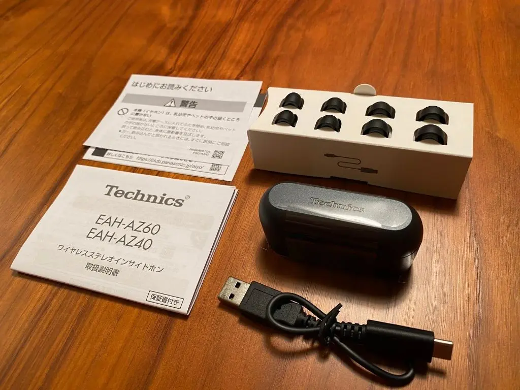 Panasonic - 【ほぼ未使用】Technics EAH-AZ60-S　納品書あり Tecnics EAH-AZ60 レビュー｜LDAC・マルチポイントにも対応