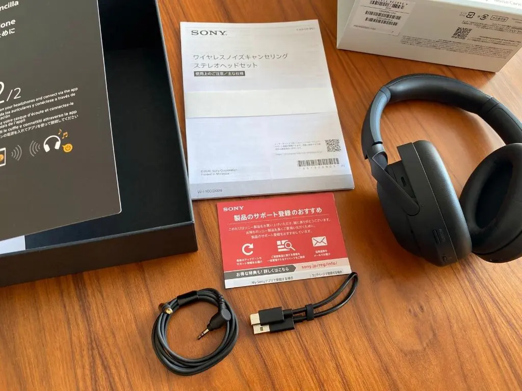 Sony WH-1000XM4レビュー】圧倒的な没入感。音楽がもっと好きに