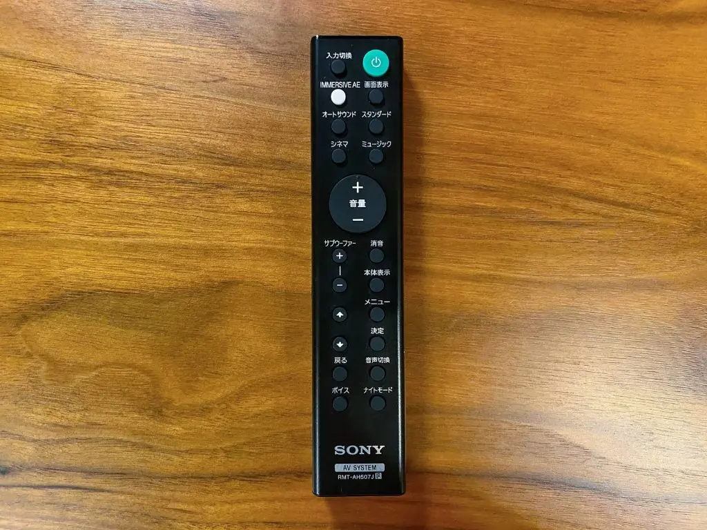 SONY HT-G700サブウーハー②コロン SONY HT-G700 価格比較 - 価格.com