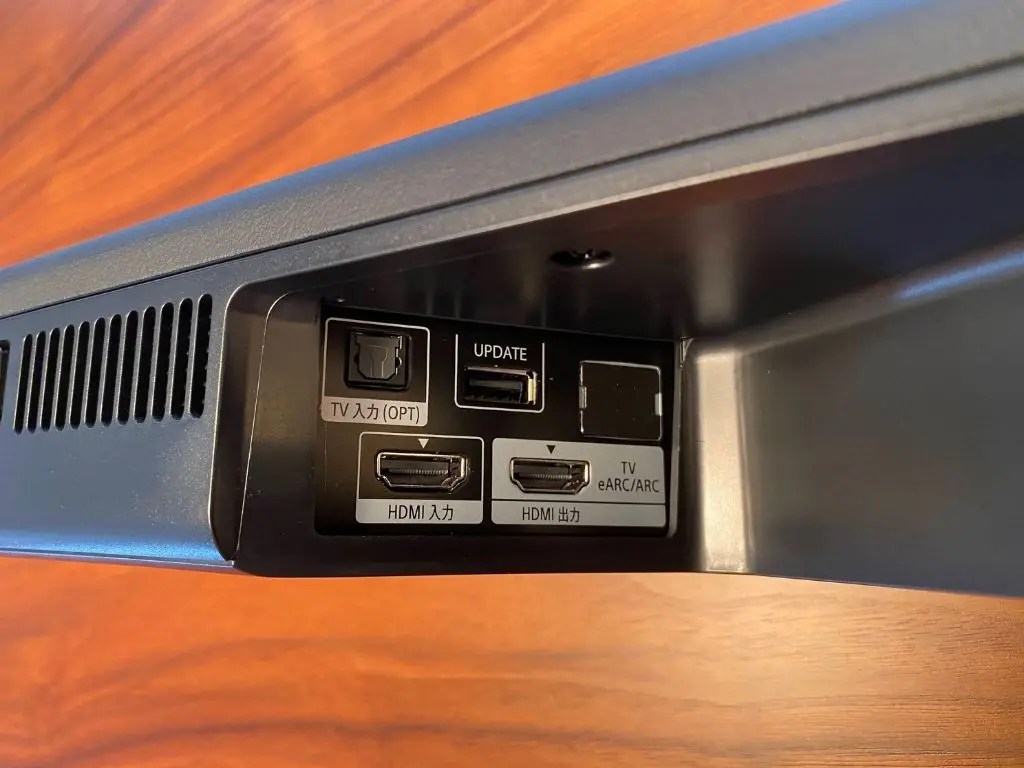 SONY HT-G700 サウンドバー 実機レビュー】家電製品アドバイザーが約2