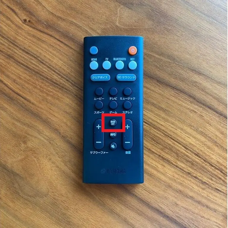 YAMAHA_109-9-e1652512806936.