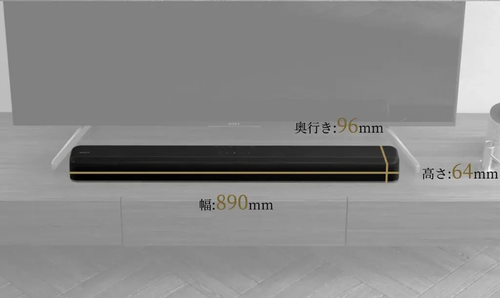 3次元・立体音響】SONY HT-X8500って実際どうなの？家電製品